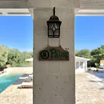 32 - Charming House With Pool